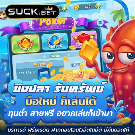 jinda888 เกมสล็อตออนไลน์ เกมสล็อตที่มีภาพกราฟฟิคสวย .